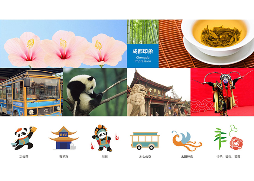 很多企业都需要找丽江VI设计公司
